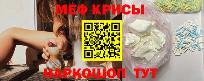 марки nbome Братск