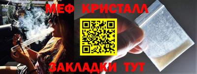 шишки Боровичи