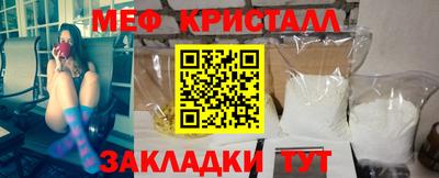 шишки Боровичи