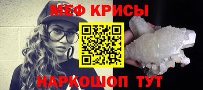 кокс Брянск