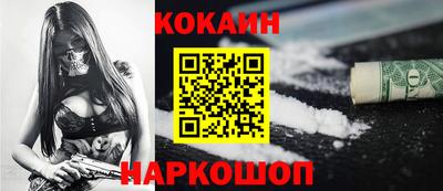 шишки Боровичи