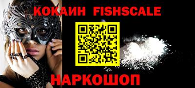 кокс Брянск