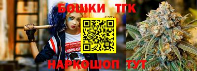 кокс Брянск