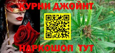 кокс Брянск