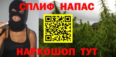 кокс Брянск