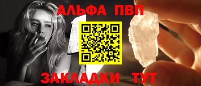 кокс Брянск