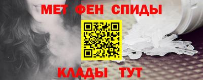 шишки Боровичи