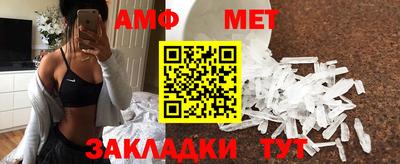 шишки Боровичи