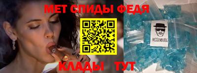 марки nbome Братск
