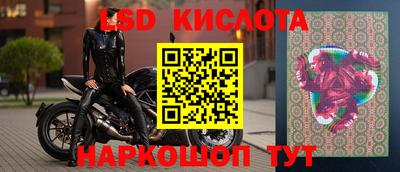 кокс Брянск