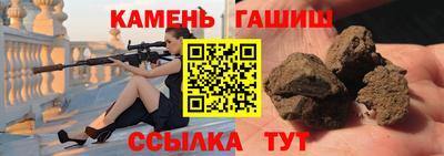 кокс Брянск