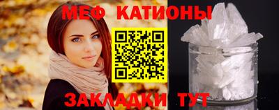 кокс Брянск
