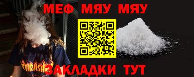 кокс Брянск