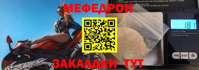 кокс Брянск