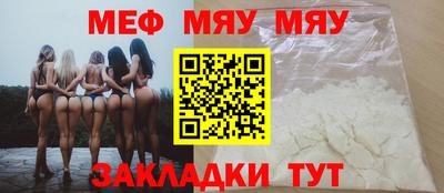 шишки Боровичи